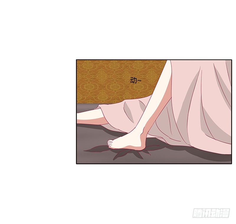 通灵妃韩漫全集-随本王进宫无删减无遮挡章节图片 