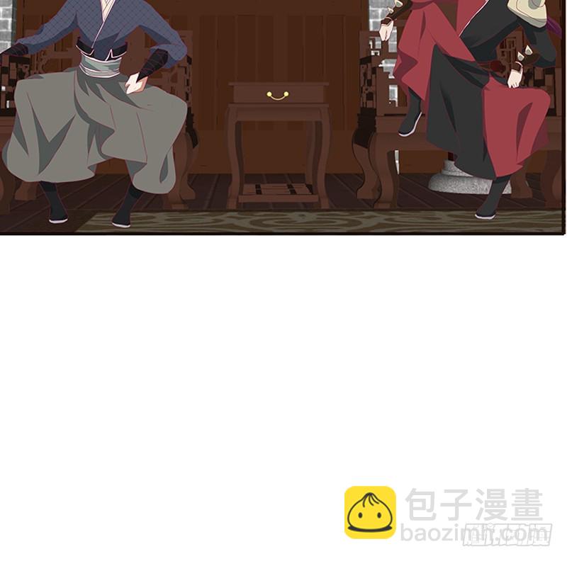 通灵妃韩漫全集-随本王进宫无删减无遮挡章节图片 