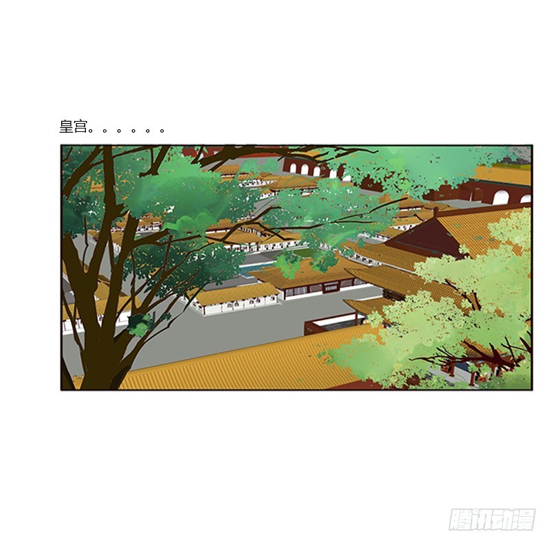 通灵妃韩漫全集-随本王进宫无删减无遮挡章节图片 