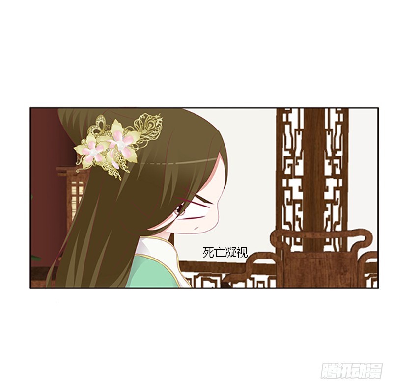 通灵妃韩漫全集-背锅无删减无遮挡章节图片 