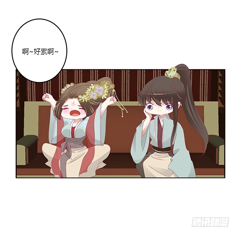 通灵妃韩漫全集-背锅无删减无遮挡章节图片 