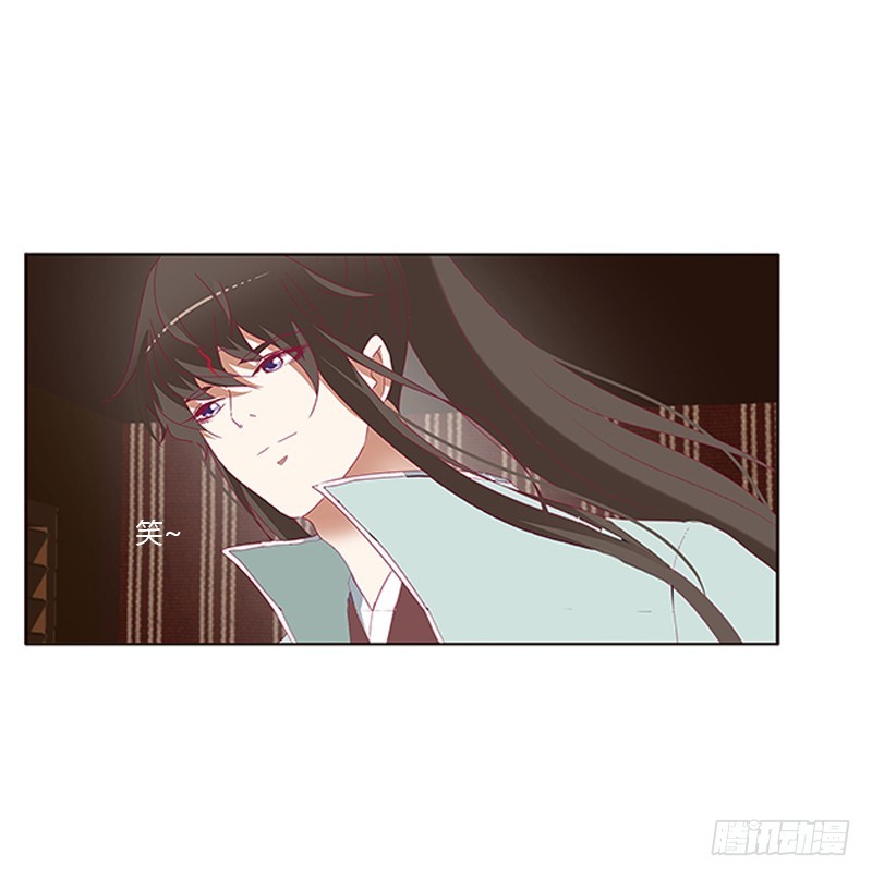 通灵妃韩漫全集-背锅无删减无遮挡章节图片 