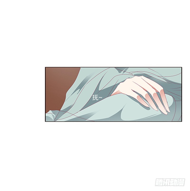 通灵妃韩漫全集-背锅无删减无遮挡章节图片 
