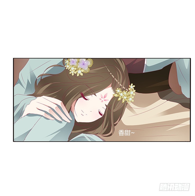 通灵妃韩漫全集-背锅无删减无遮挡章节图片 