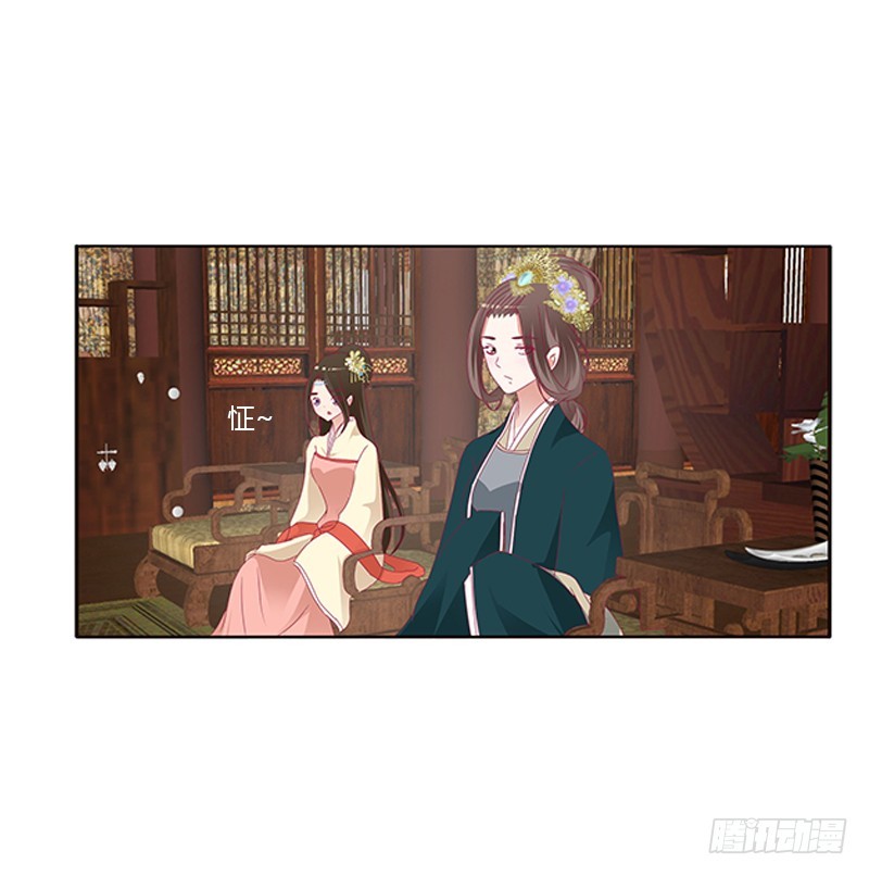 通灵妃韩漫全集-背锅无删减无遮挡章节图片 