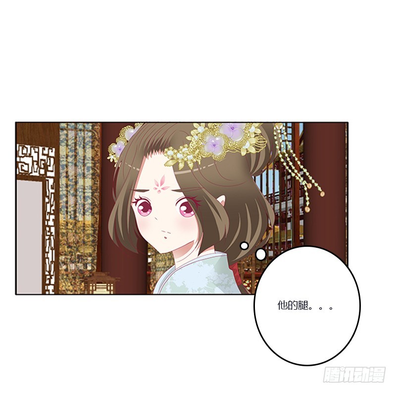 通灵妃韩漫全集-你凶我！无删减无遮挡章节图片 