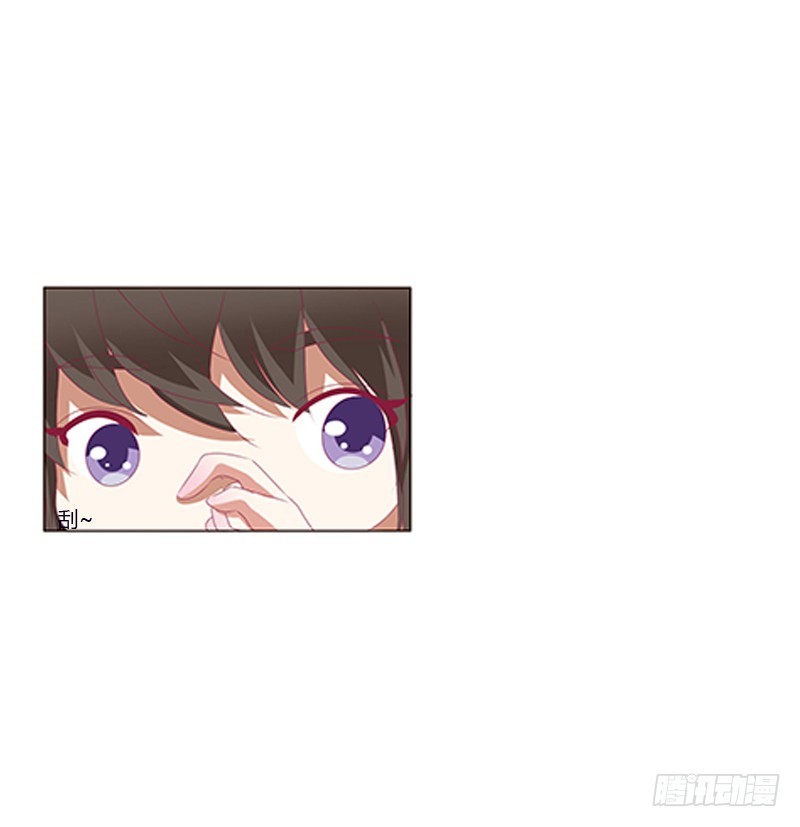 通灵妃韩漫全集-你凶我！无删减无遮挡章节图片 