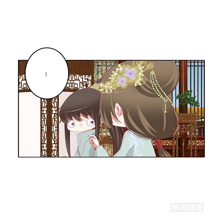 通灵妃韩漫全集-你凶我！无删减无遮挡章节图片 