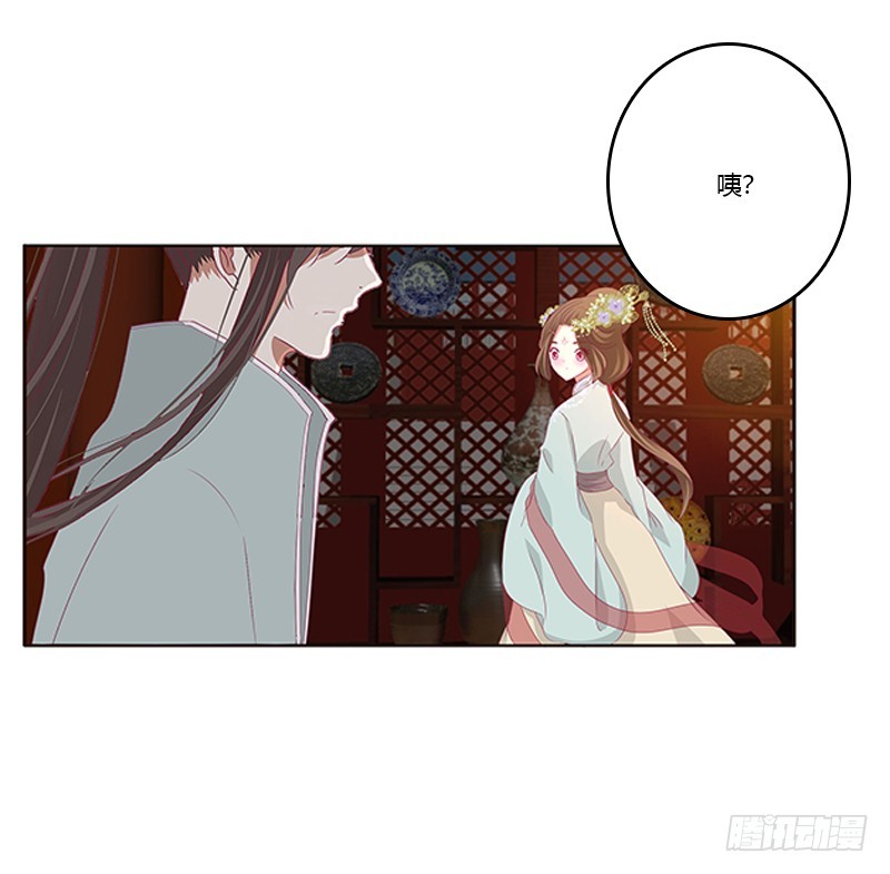 通灵妃韩漫全集-青青草原无删减无遮挡章节图片 