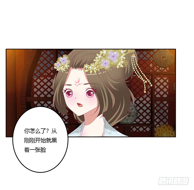 通灵妃韩漫全集-青青草原无删减无遮挡章节图片 