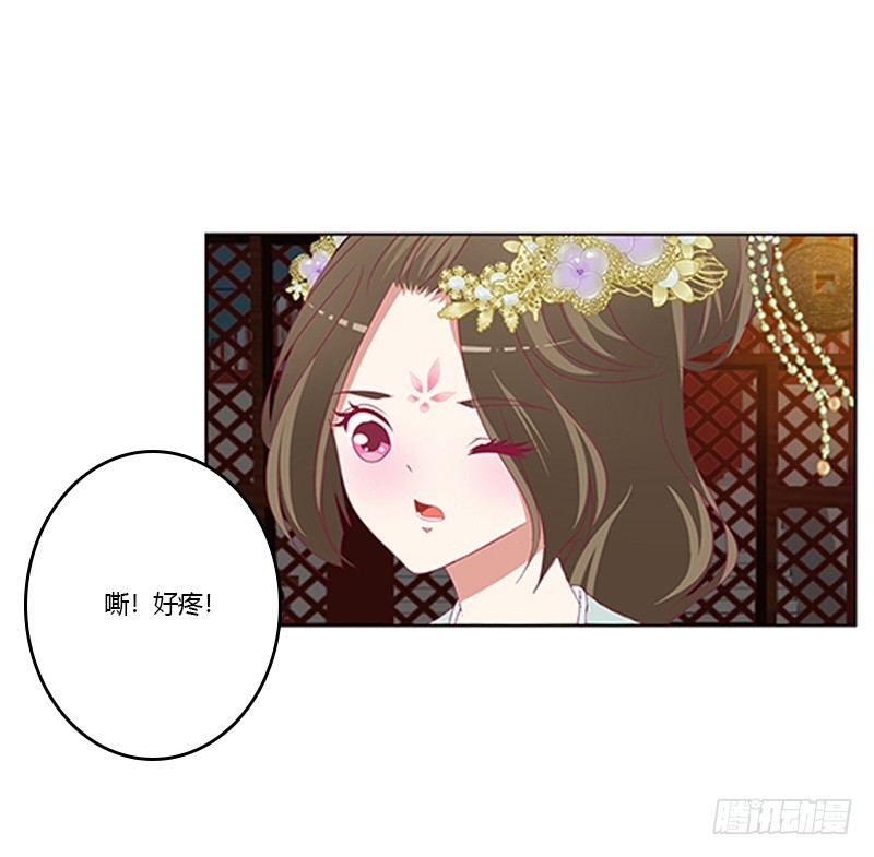 通灵妃韩漫全集-青青草原无删减无遮挡章节图片 