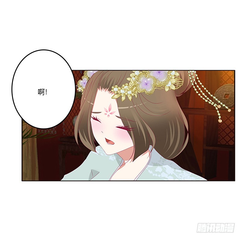 通灵妃韩漫全集-青青草原无删减无遮挡章节图片 