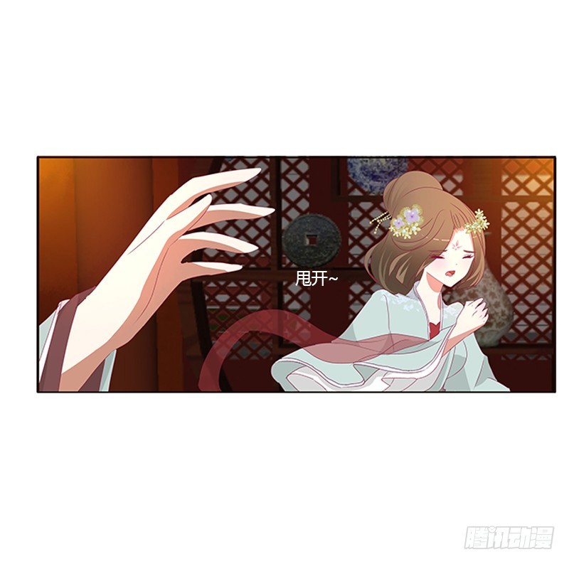 通灵妃韩漫全集-青青草原无删减无遮挡章节图片 