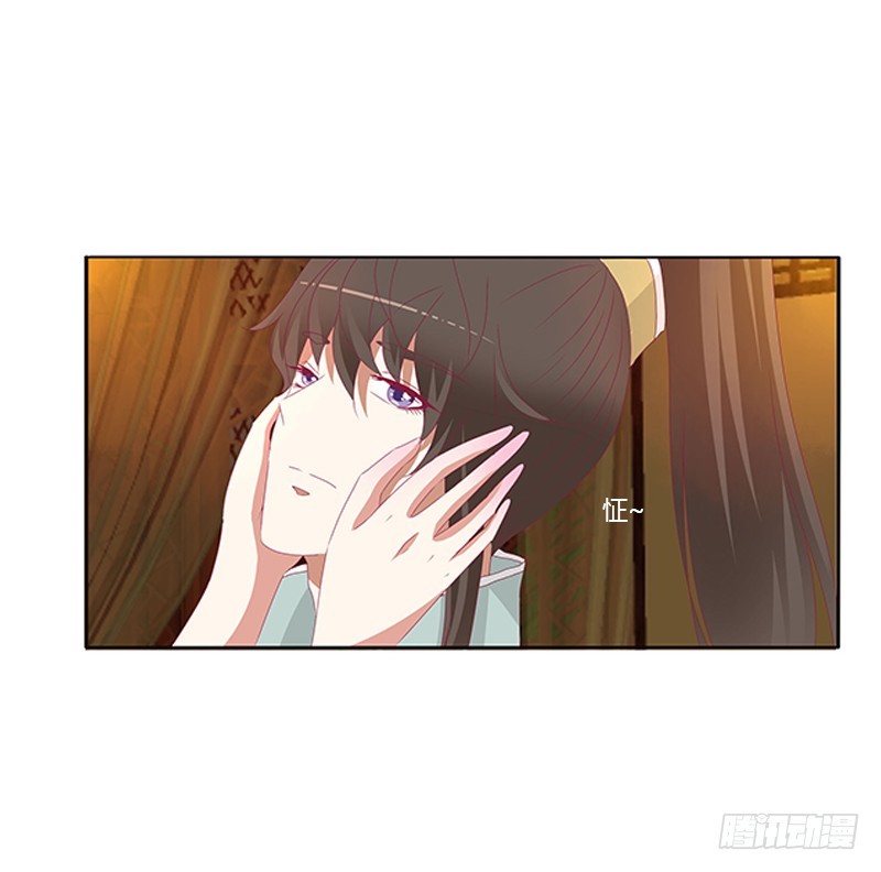 通灵妃韩漫全集-青青草原无删减无遮挡章节图片 