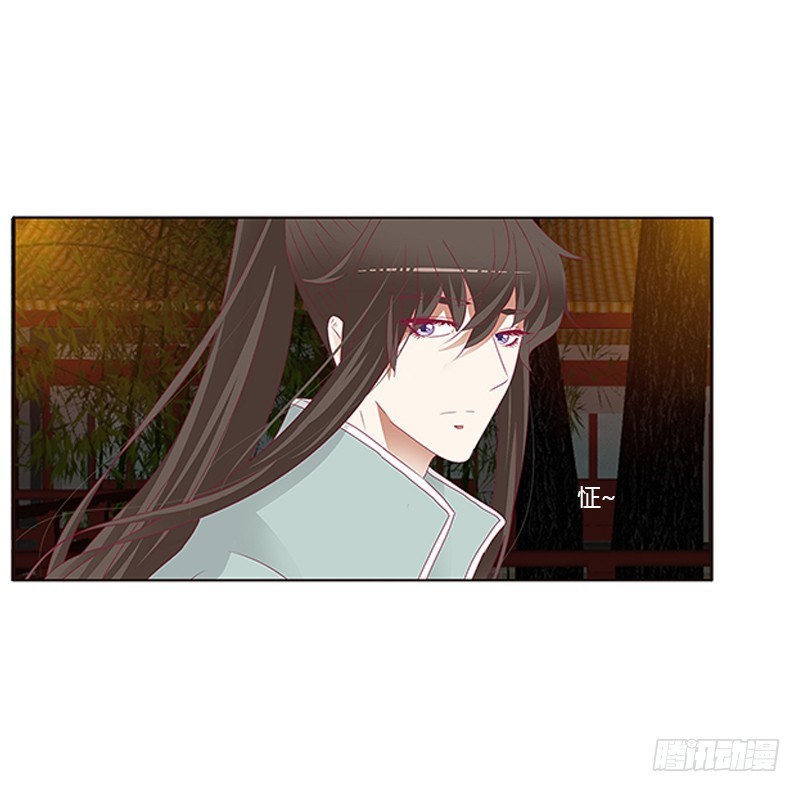 通灵妃韩漫全集-我错了，对不起无删减无遮挡章节图片 