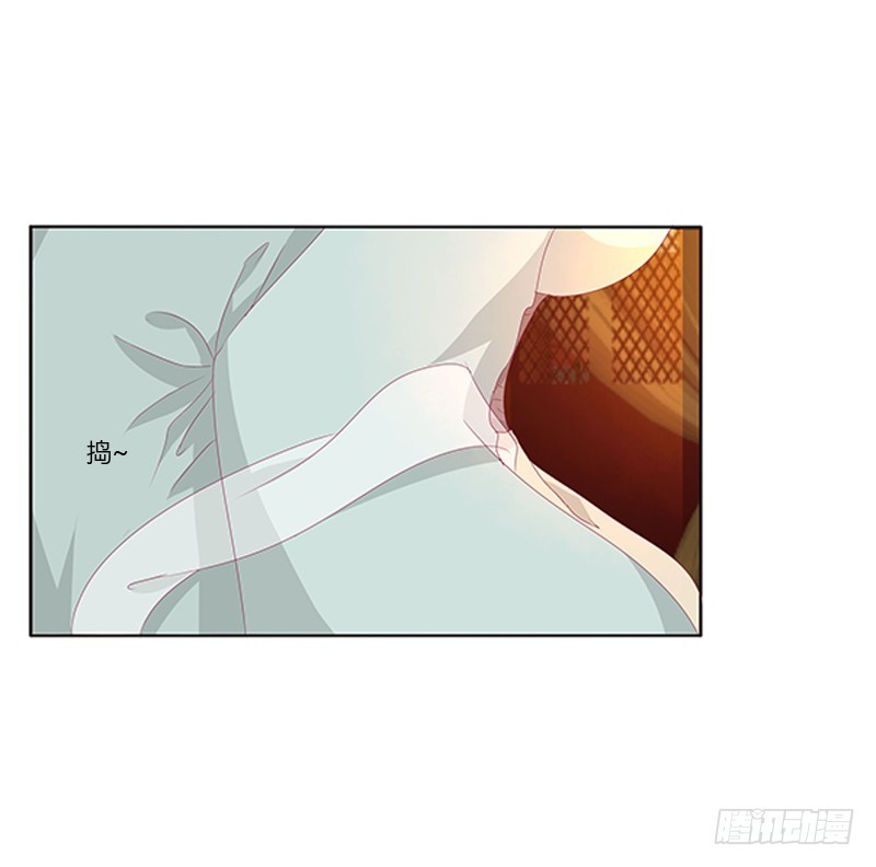 通灵妃韩漫全集-我错了，对不起无删减无遮挡章节图片 