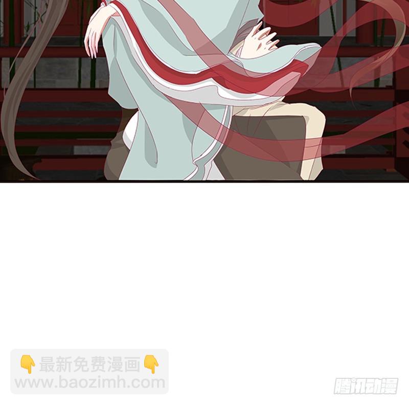 通灵妃韩漫全集-本王想要你无删减无遮挡章节图片 