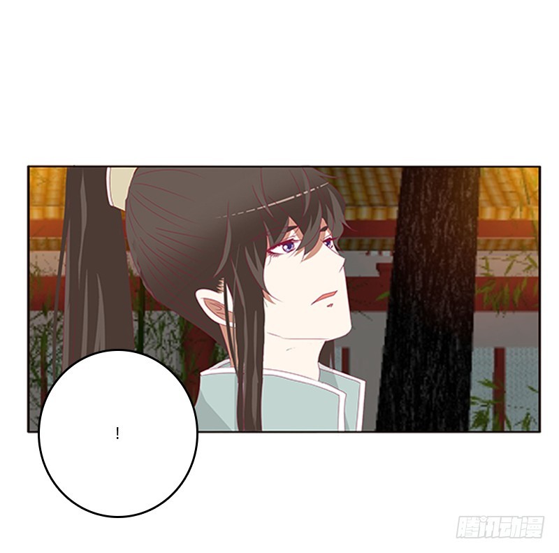 通灵妃韩漫全集-本王想要你无删减无遮挡章节图片 