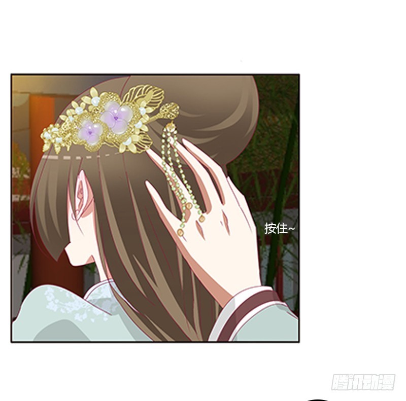 通灵妃韩漫全集-本王想要你无删减无遮挡章节图片 