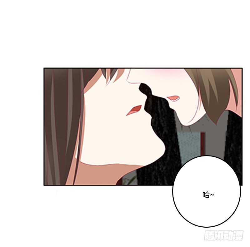 通灵妃韩漫全集-本王想要你无删减无遮挡章节图片 