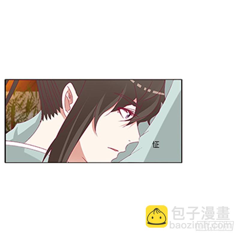 通灵妃韩漫全集-本王想要你无删减无遮挡章节图片 
