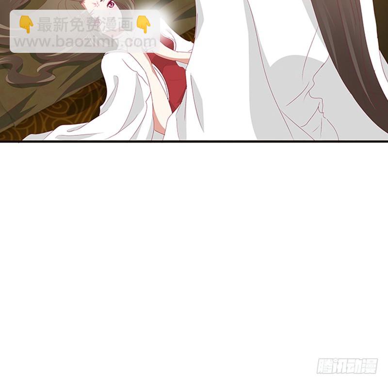 通灵妃韩漫全集-本王想要你无删减无遮挡章节图片 