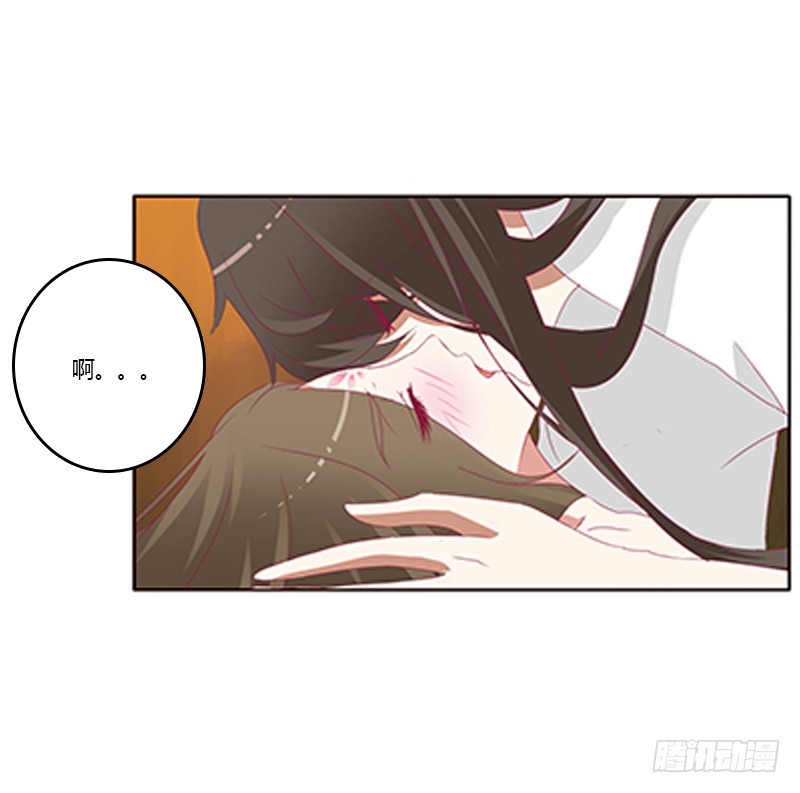 通灵妃韩漫全集-本王想要你无删减无遮挡章节图片 