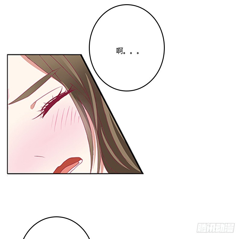 通灵妃韩漫全集-本王想要你无删减无遮挡章节图片 