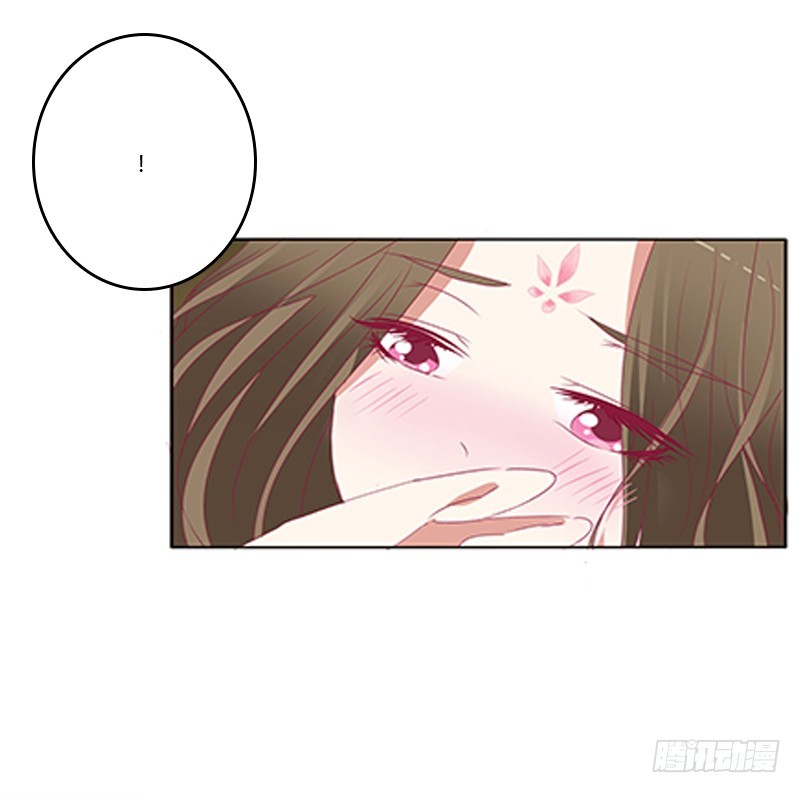 通灵妃韩漫全集-本王想要你无删减无遮挡章节图片 