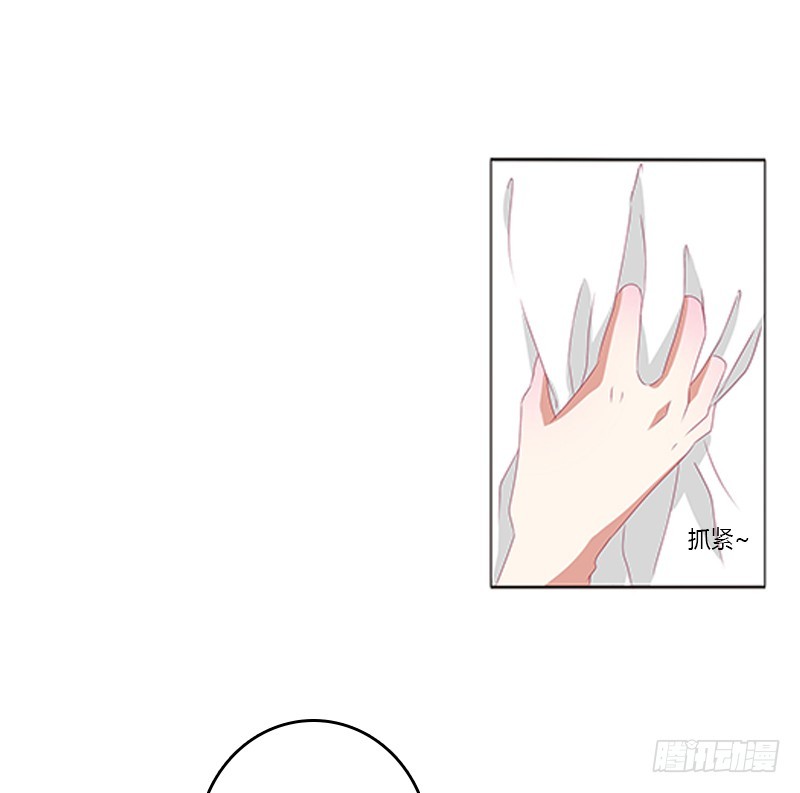通灵妃韩漫全集-本王想要你无删减无遮挡章节图片 
