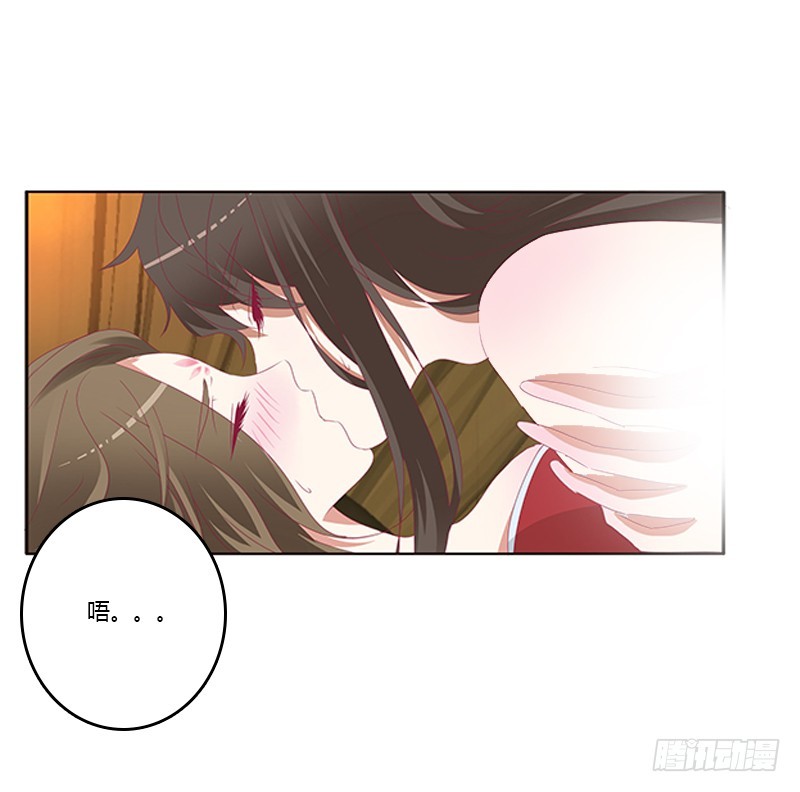 通灵妃韩漫全集-本王想要你无删减无遮挡章节图片 