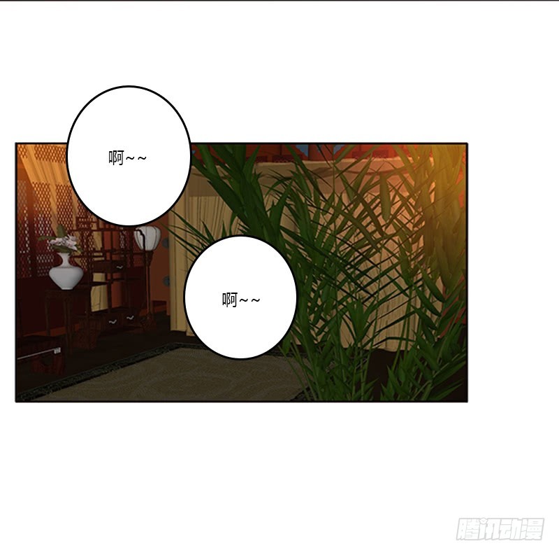通灵妃韩漫全集-本王想要你无删减无遮挡章节图片 