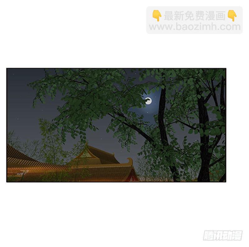 通灵妃韩漫全集-本王想要你无删减无遮挡章节图片 