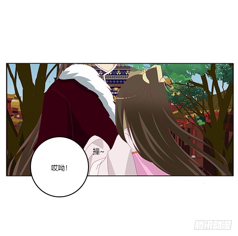 通灵妃韩漫全集-本王来喂饱你无删减无遮挡章节图片 