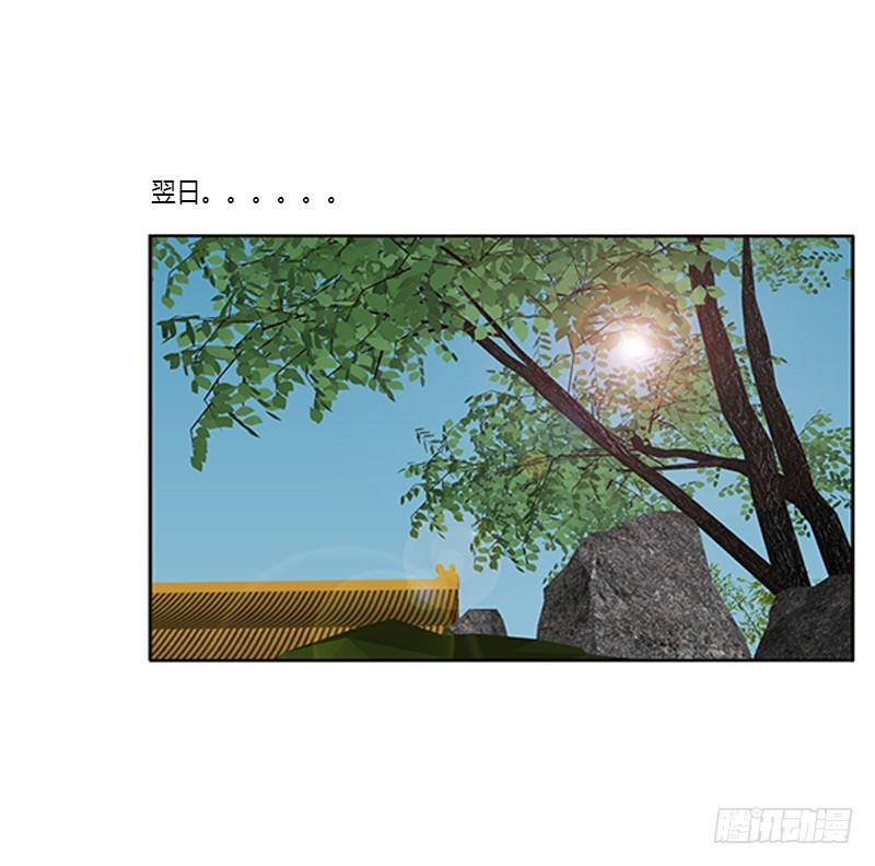 通灵妃韩漫全集-本王来喂饱你无删减无遮挡章节图片 