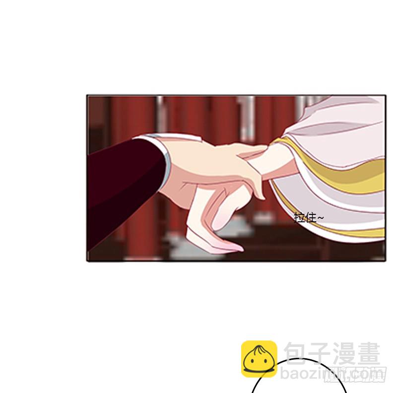 通灵妃韩漫全集-本王来喂饱你无删减无遮挡章节图片 