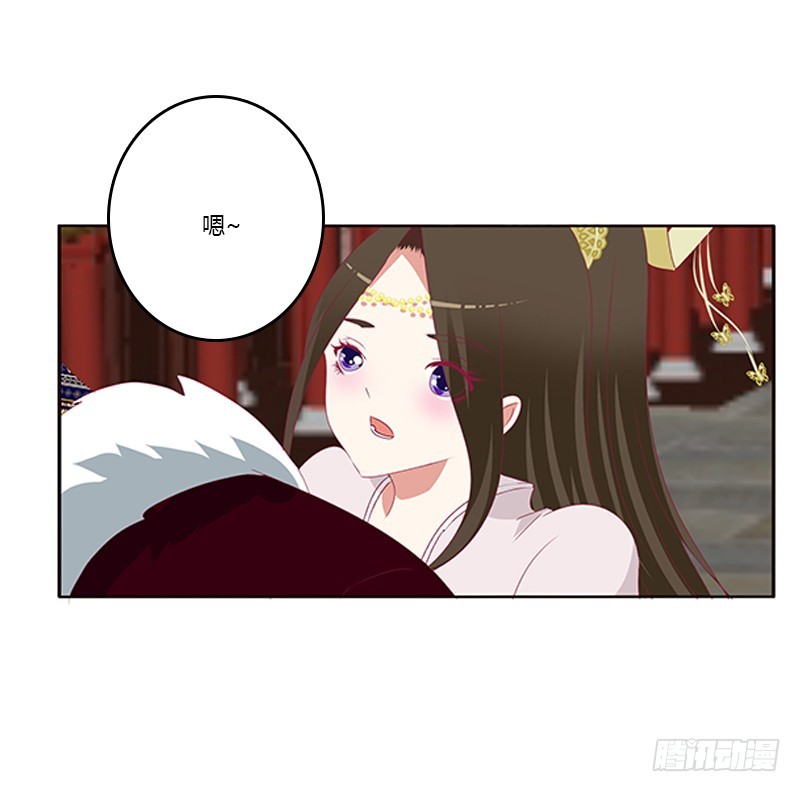 通灵妃韩漫全集-本王来喂饱你无删减无遮挡章节图片 