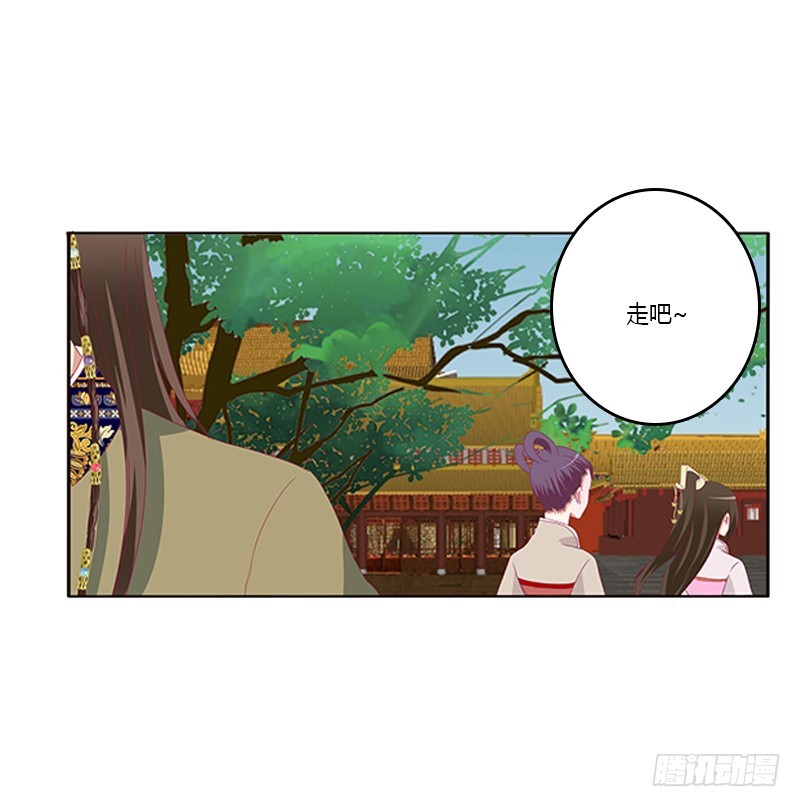 通灵妃韩漫全集-本王来喂饱你无删减无遮挡章节图片 