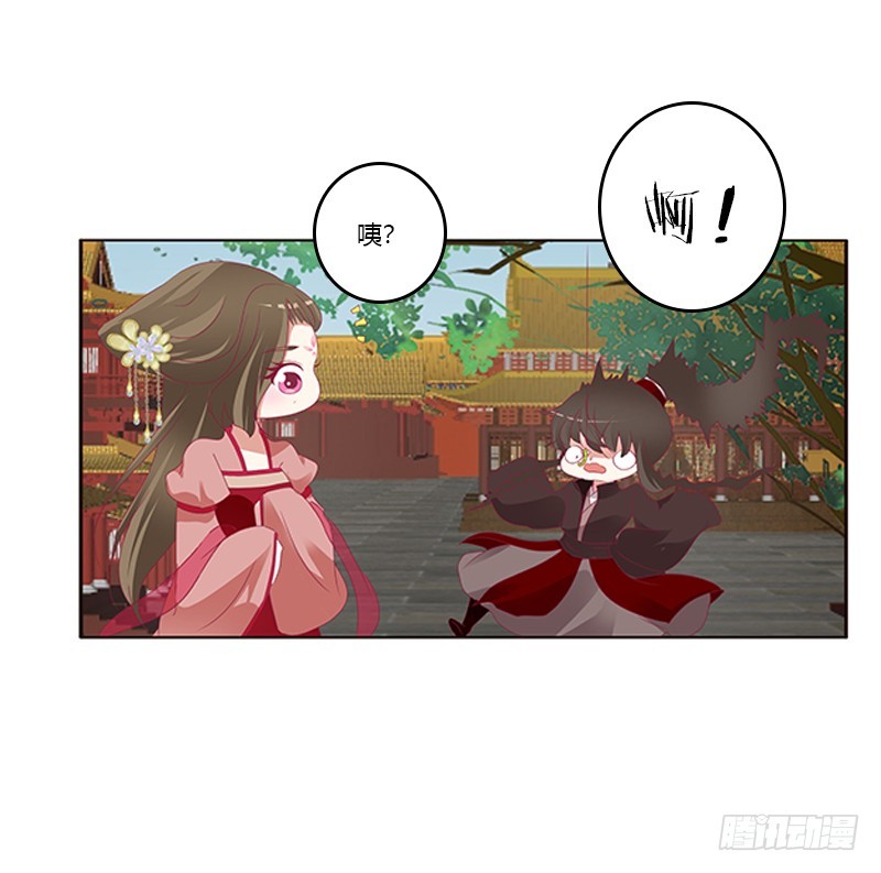 通灵妃韩漫全集-本王来喂饱你无删减无遮挡章节图片 