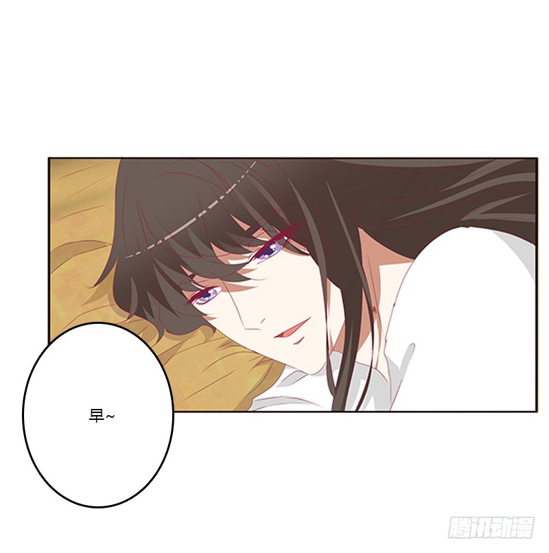 通灵妃韩漫全集-本王来喂饱你无删减无遮挡章节图片 