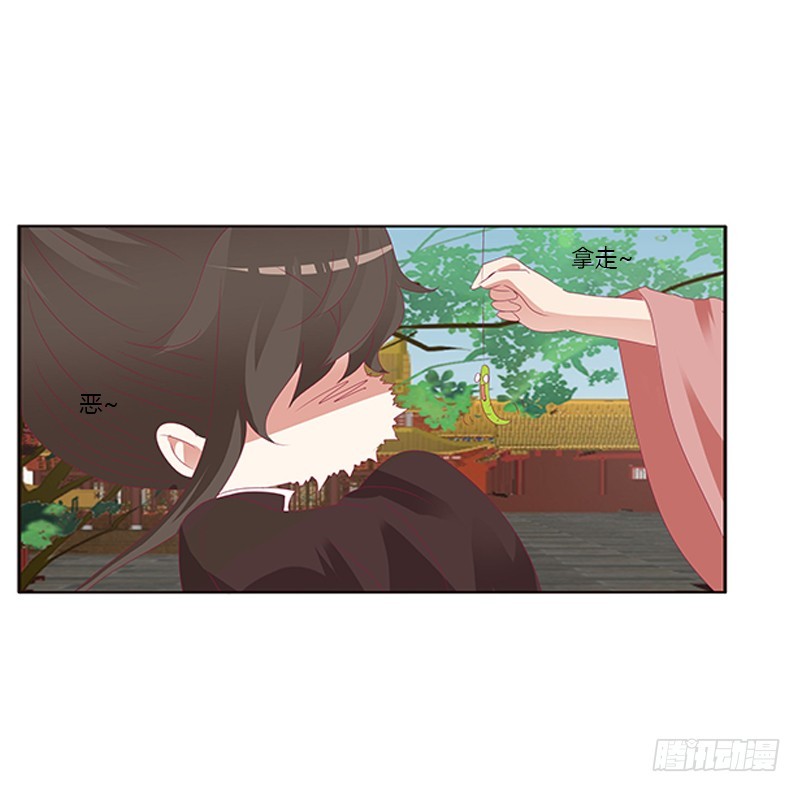 通灵妃韩漫全集-针锋相对无删减无遮挡章节图片 