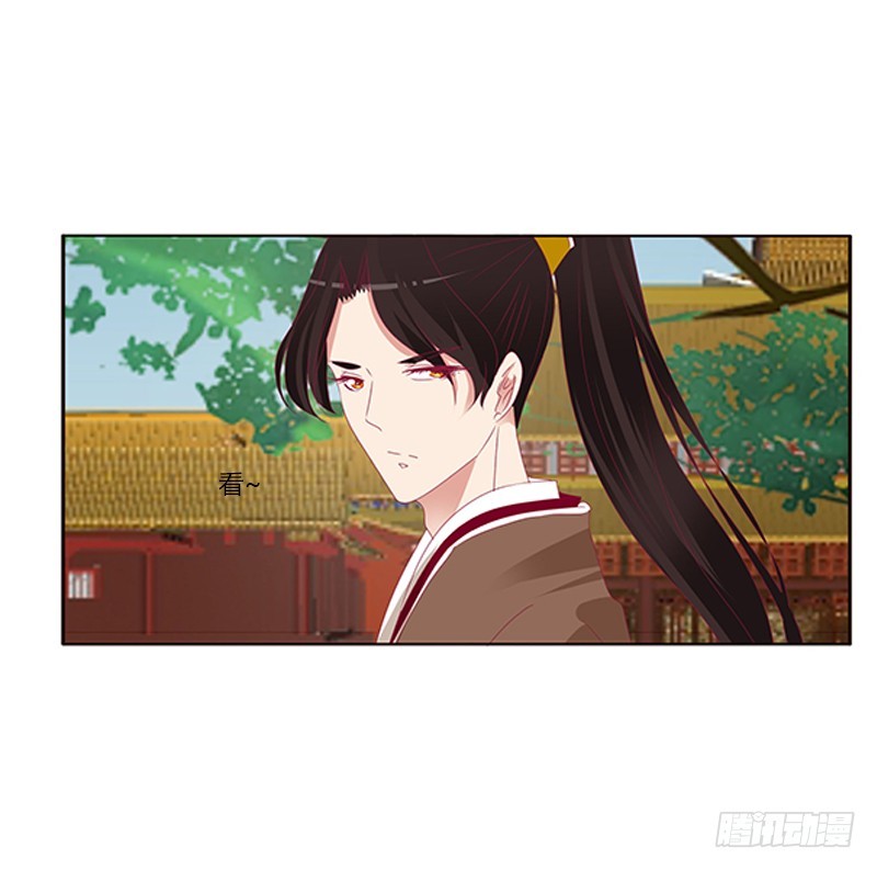 通灵妃韩漫全集-针锋相对无删减无遮挡章节图片 