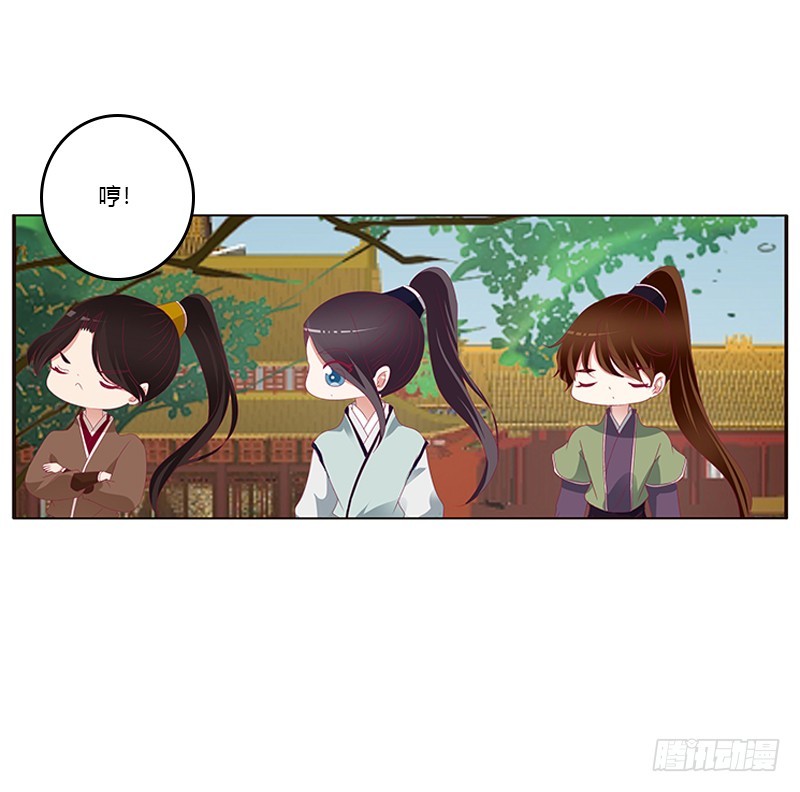 通灵妃韩漫全集-针锋相对无删减无遮挡章节图片 