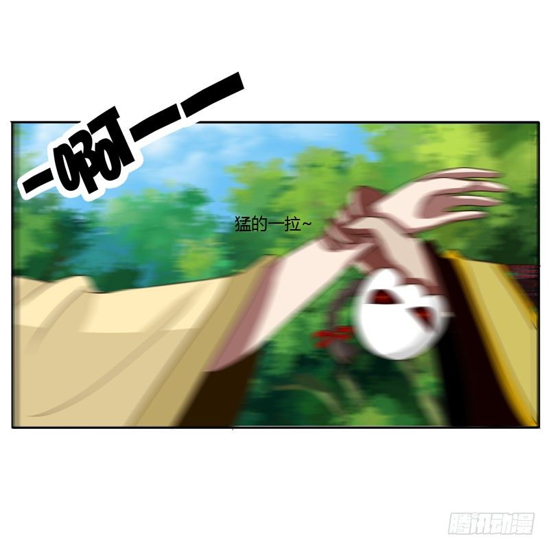 通灵妃韩漫全集-桃花劫？无删减无遮挡章节图片 