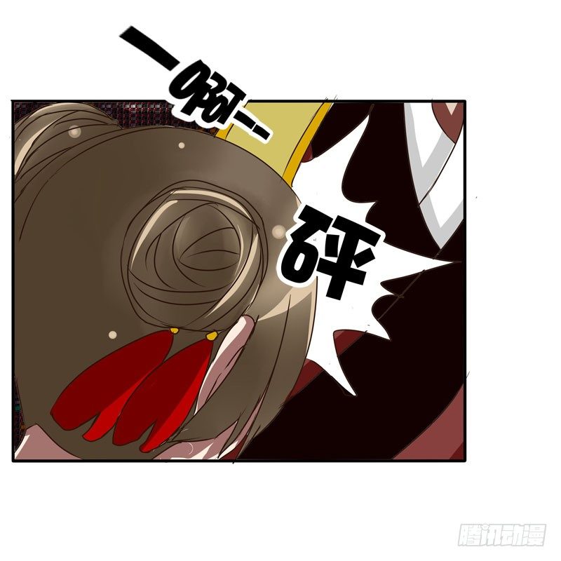 通灵妃韩漫全集-桃花劫？无删减无遮挡章节图片 