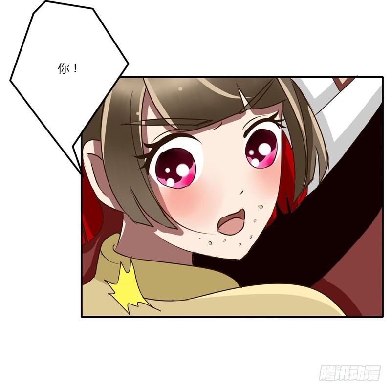 通灵妃韩漫全集-桃花劫？无删减无遮挡章节图片 
