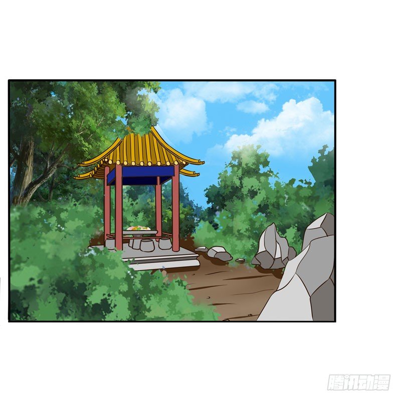 通灵妃韩漫全集-桃花劫？无删减无遮挡章节图片 
