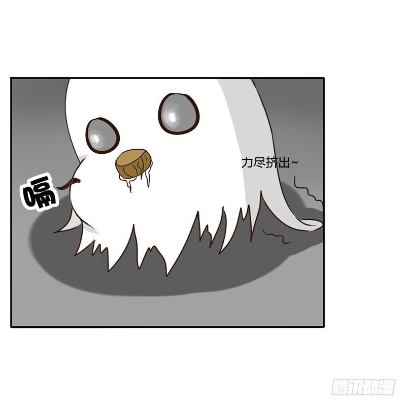 通灵妃韩漫全集-桃花劫？无删减无遮挡章节图片 