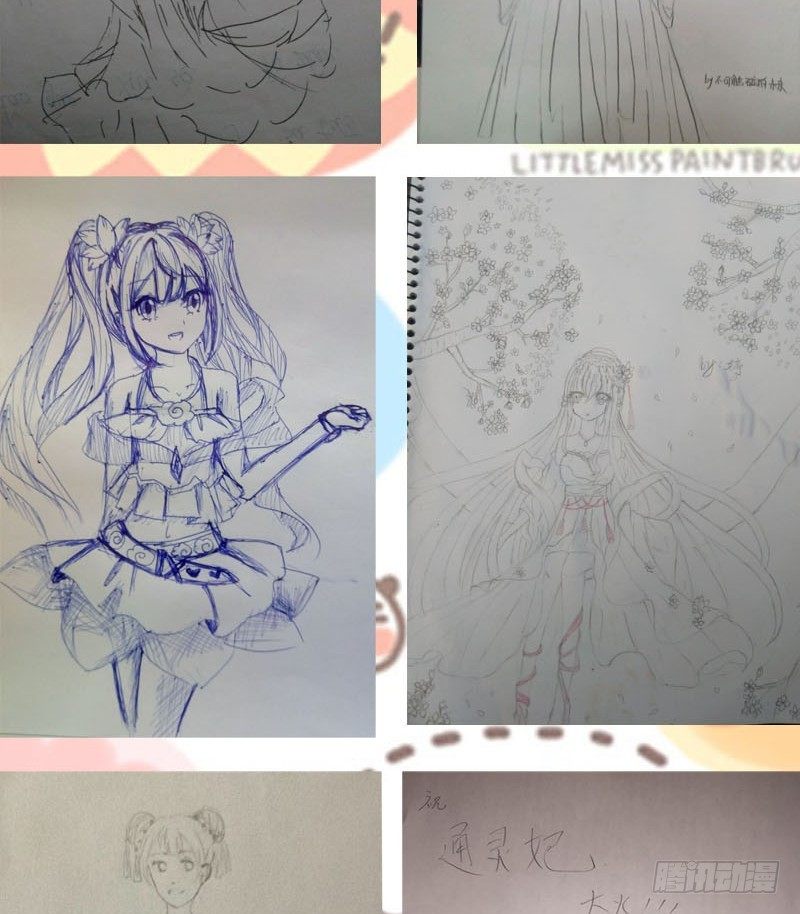 通灵妃韩漫全集-桃花劫？无删减无遮挡章节图片 