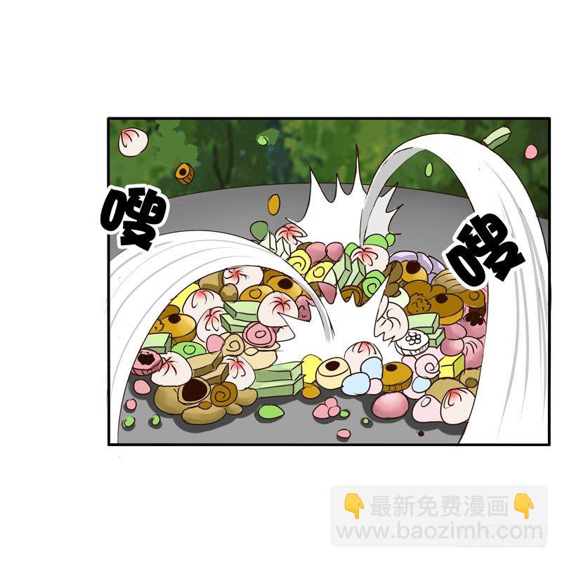 通灵妃韩漫全集-桃花劫？无删减无遮挡章节图片 